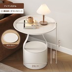 サイドテーブル　ソファエンドテーブル　丸形　2段　収納　コーヒーテーブル　ベッドサイドテーブル　クリエイティブ　ナイトスタンド　フラットティーテーブル　小さなエンドテーブル　リビングルーム　ベッドルーム　ブラック　ホワイト　直径45CM