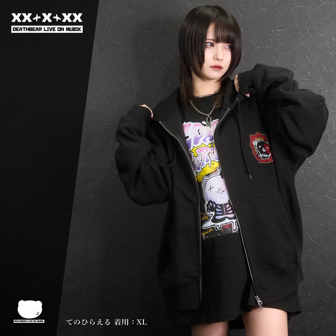 TURN UP THE GAIN】ZIP PARKA | DEATHBEAR LIVE ON MUZIK /デスベア