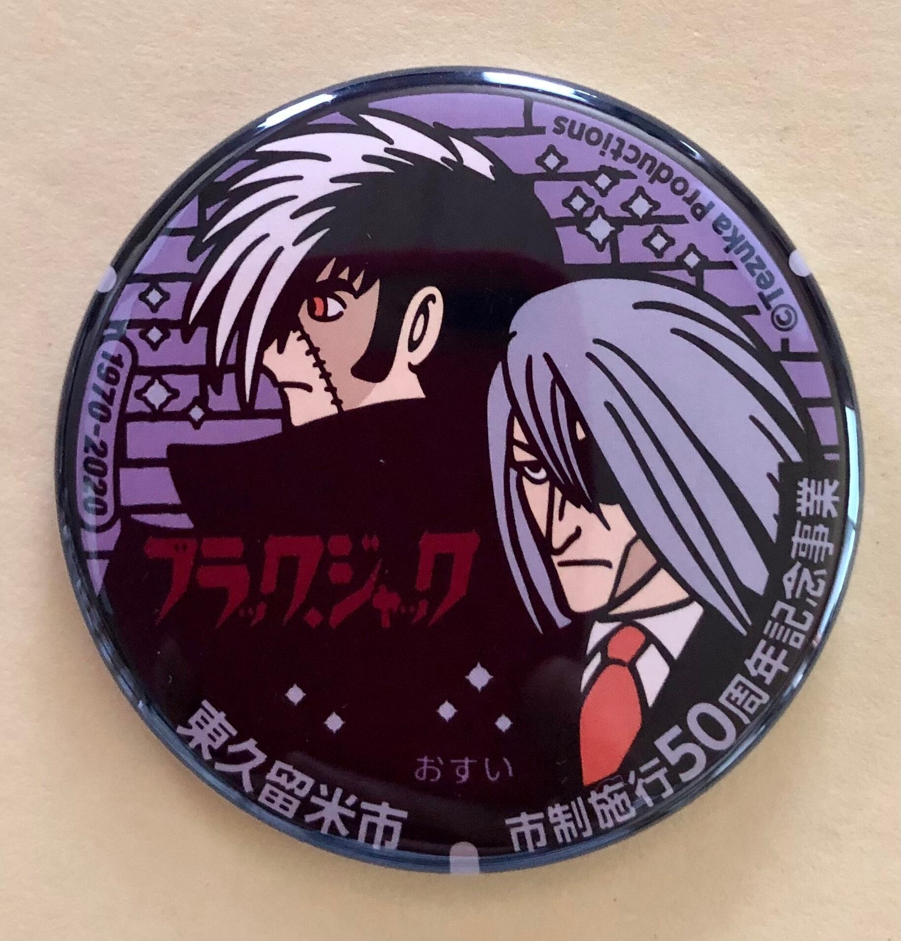 8fe72e6c0b654e2554a0a3b17d6a77