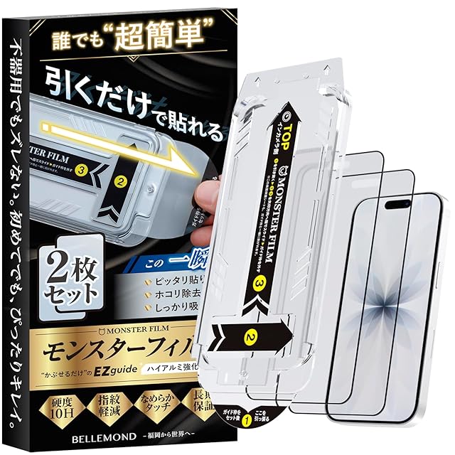 バイクパーツセンター(Bike Parts Center) バイクタイヤ スクーター用