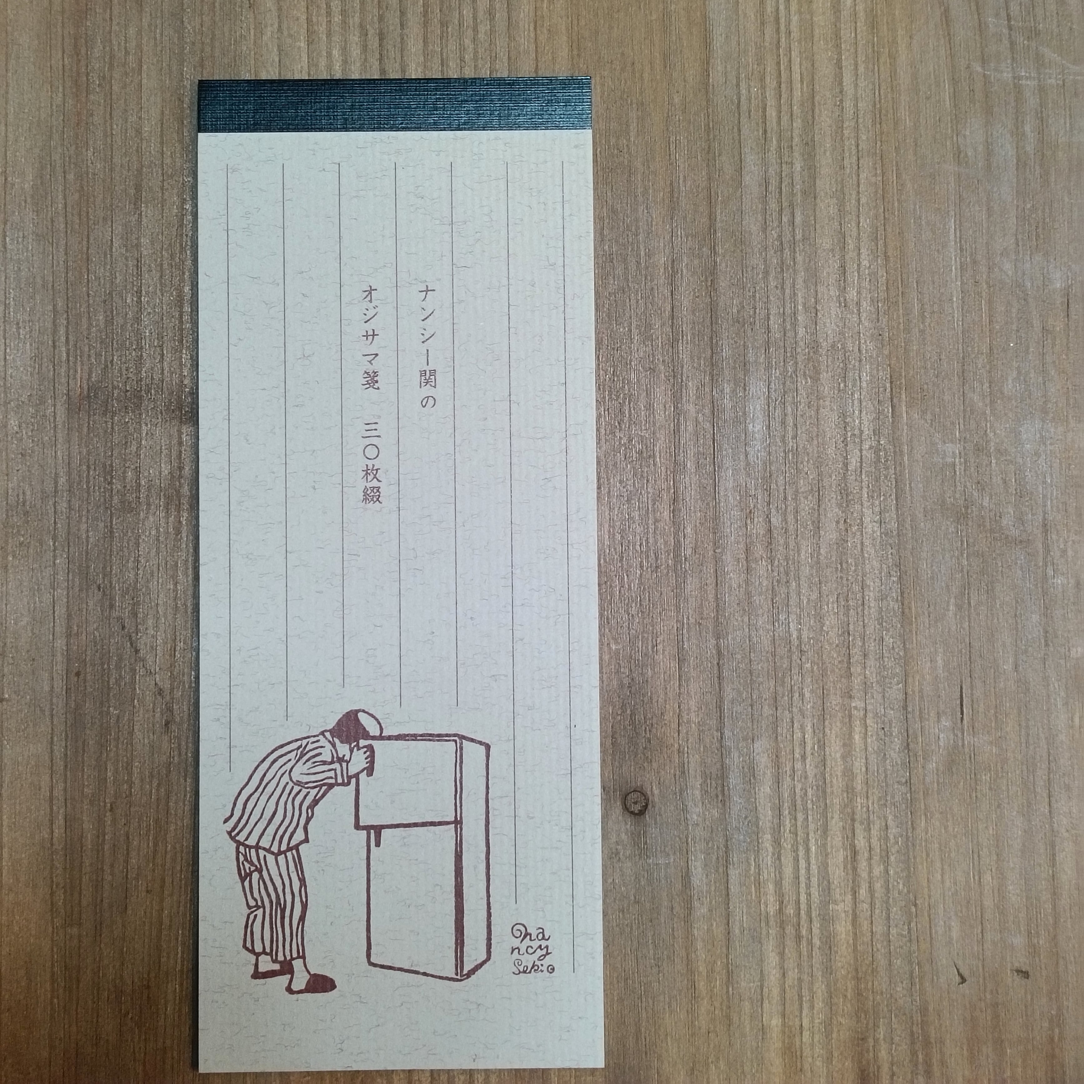 カミモノ | SUNNY SUNDAY ONLINE SHOP