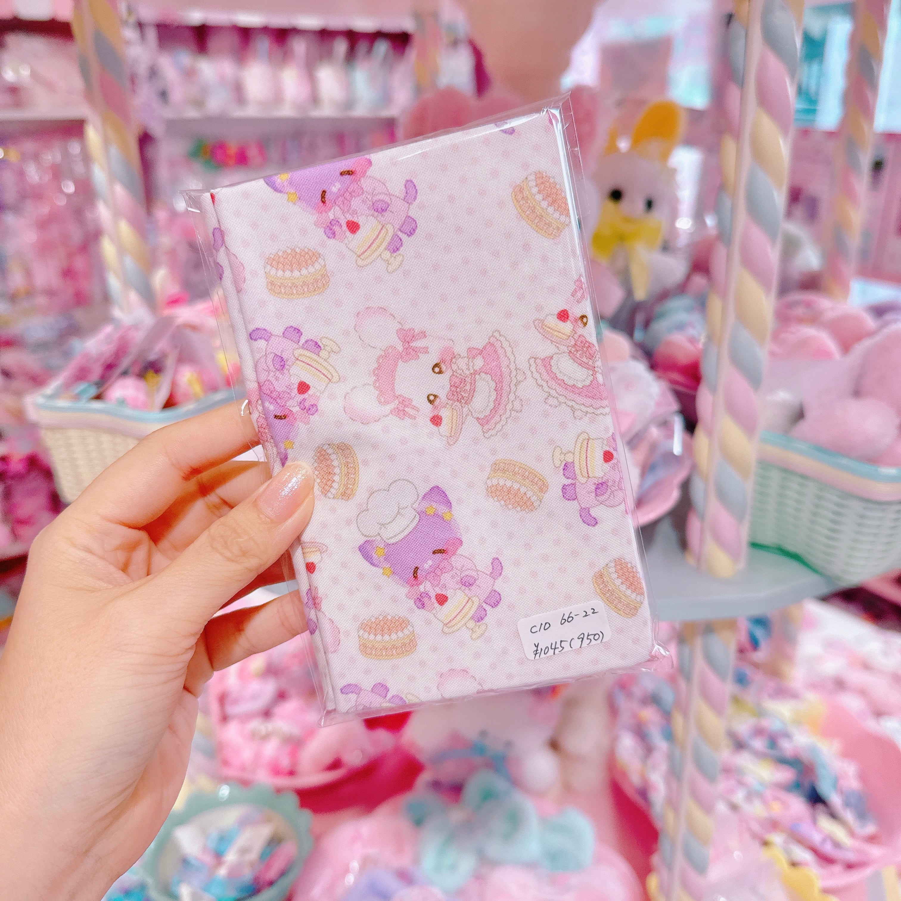 【C10】66-22シーチング生地50×55cm