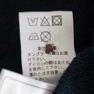 リネン RINEN オーガニック裏毛カーディガン(R17402)全5色