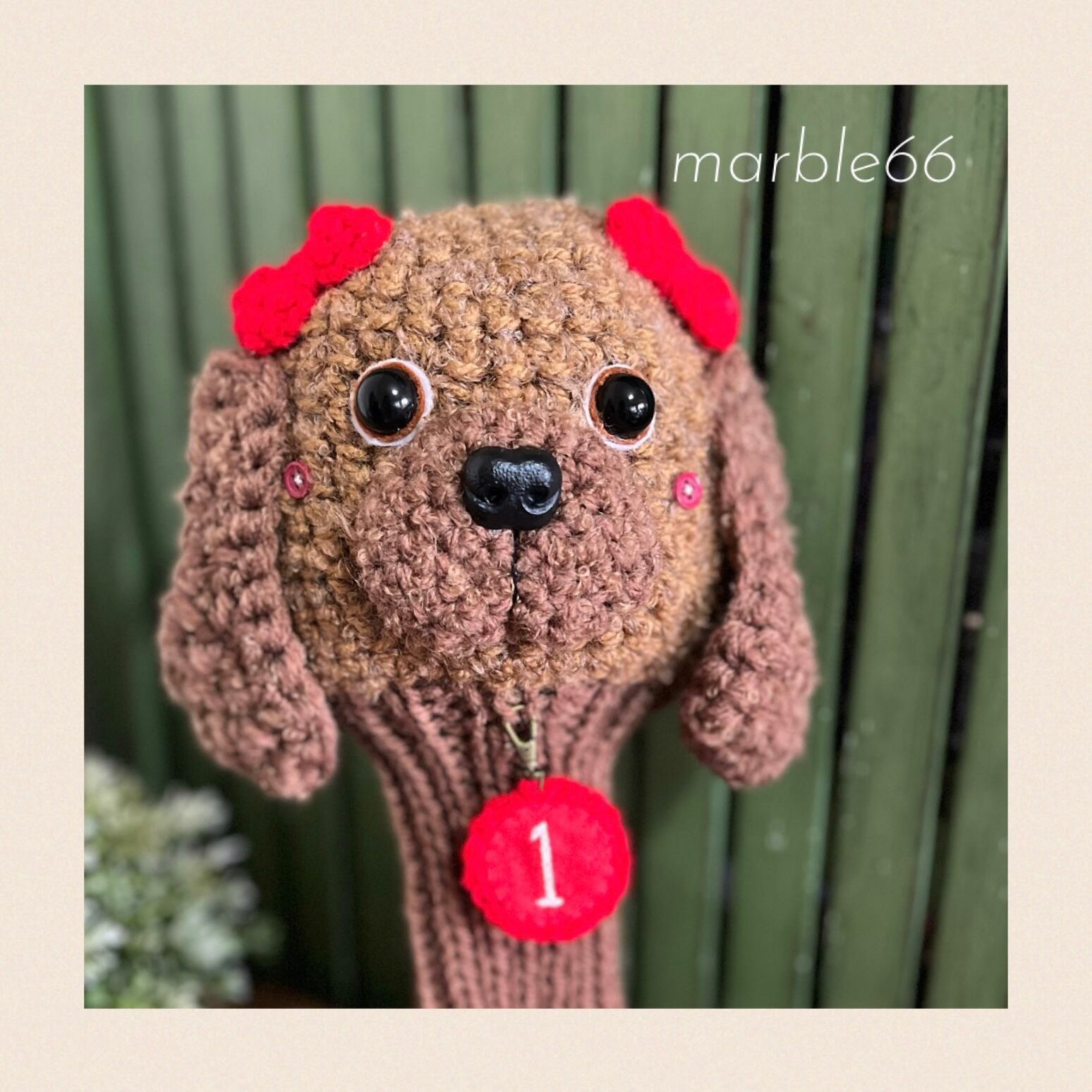 029 ビーグルのあみぐるみ 【公式通販】