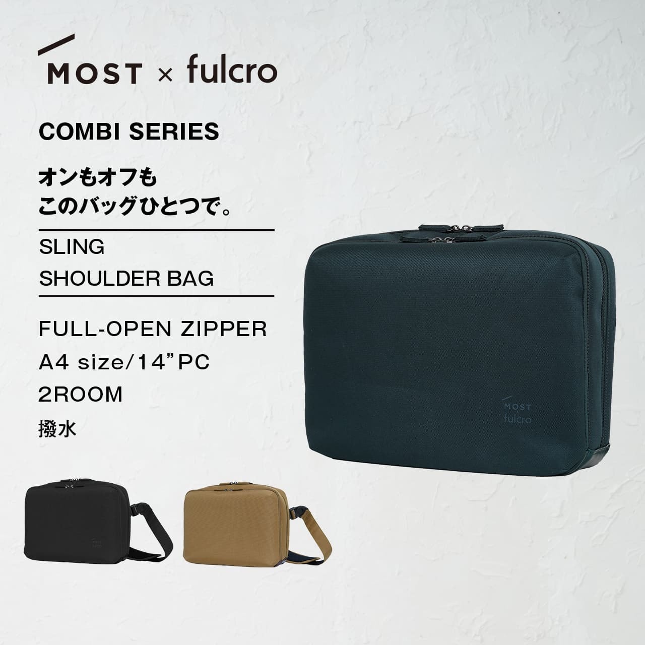 MOST × fulcro モスト フルクロコラボ トートバッグ ショルダーバッグ