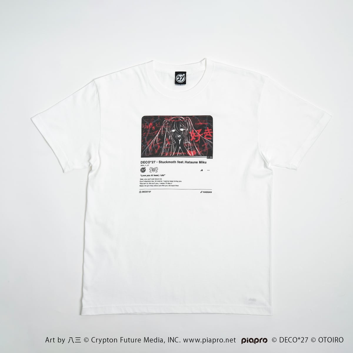 カイコ】サムネイルTシャツ / ホワイト【予約対象商品】 | OTOIRO
