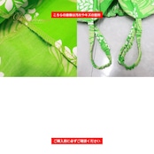 フラダンス 衣装 Aloha Emika アロハエミカ ワンピース グリーン系 ハイビスカス柄 レイ柄 黄緑 緑 白 キャミソール 華やか ダンス衣装 イベント ステージ 鮮やか かわいい レディース おしゃれ ホワイト系