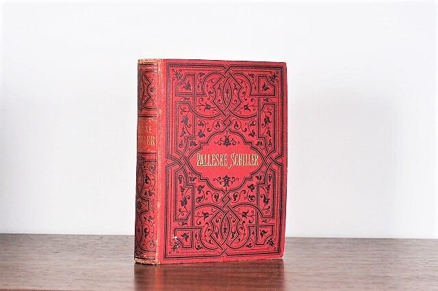PALLESKE SCHILLER /display book