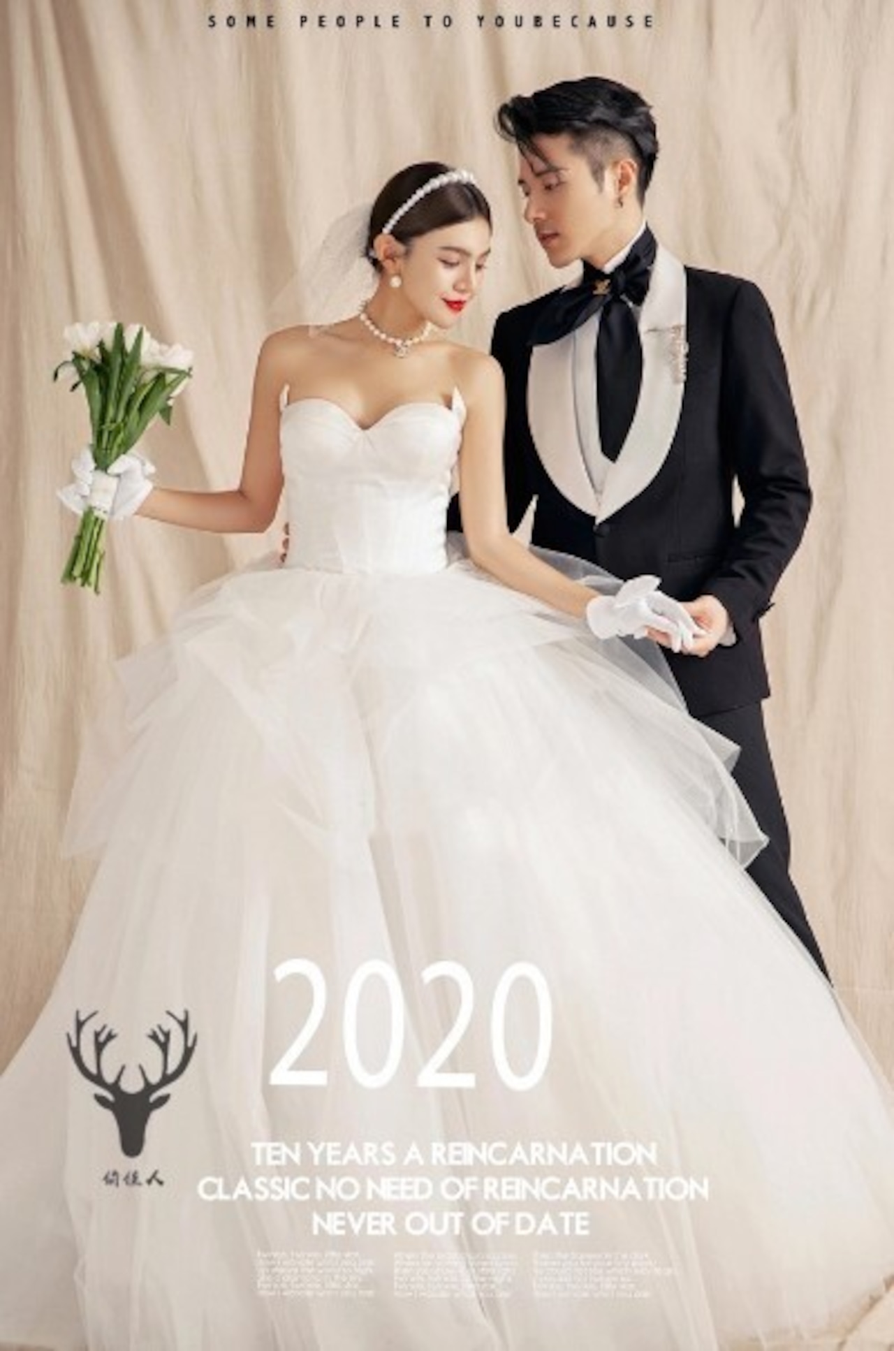 美品！ ウエディングドレス ホワイト ベアトップ ロング エレガント  