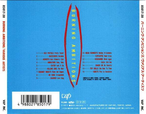 V.A./BURNING AMBITIONS Ⅰ | RECORD SHOP CONQUEST/レコードショップ