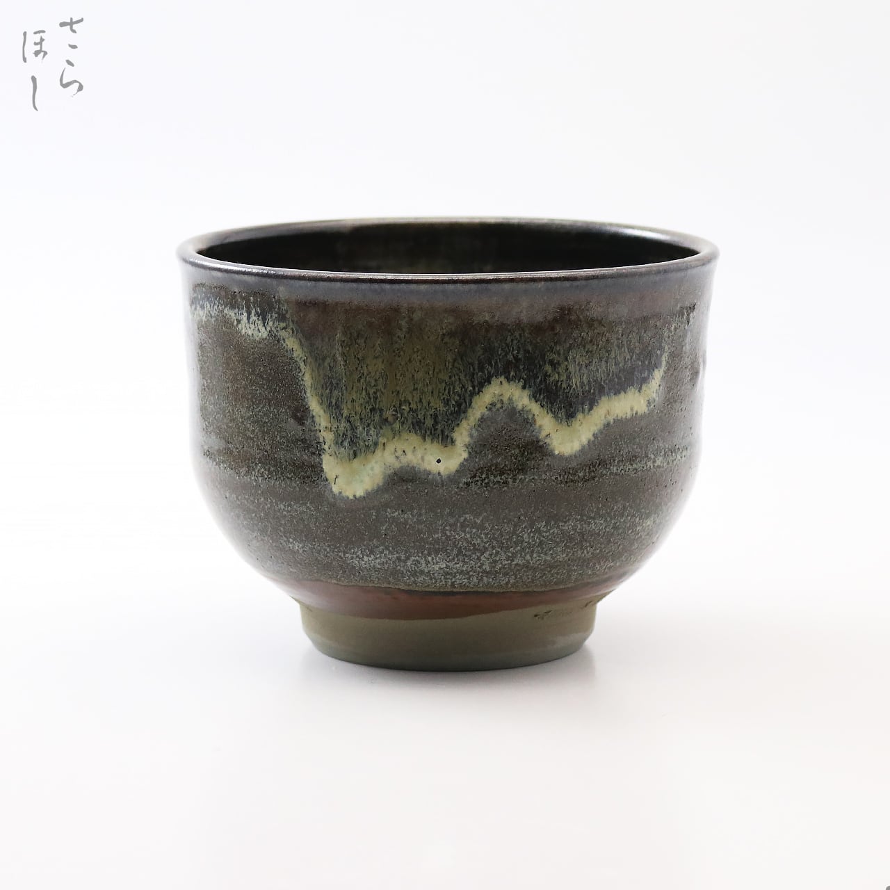 小鹿田焼 小袋窯 抹茶碗 銘 鹿峰 白/青磁なだれ 口径約12.5cm 一点もの 陶器 茶道具 民藝