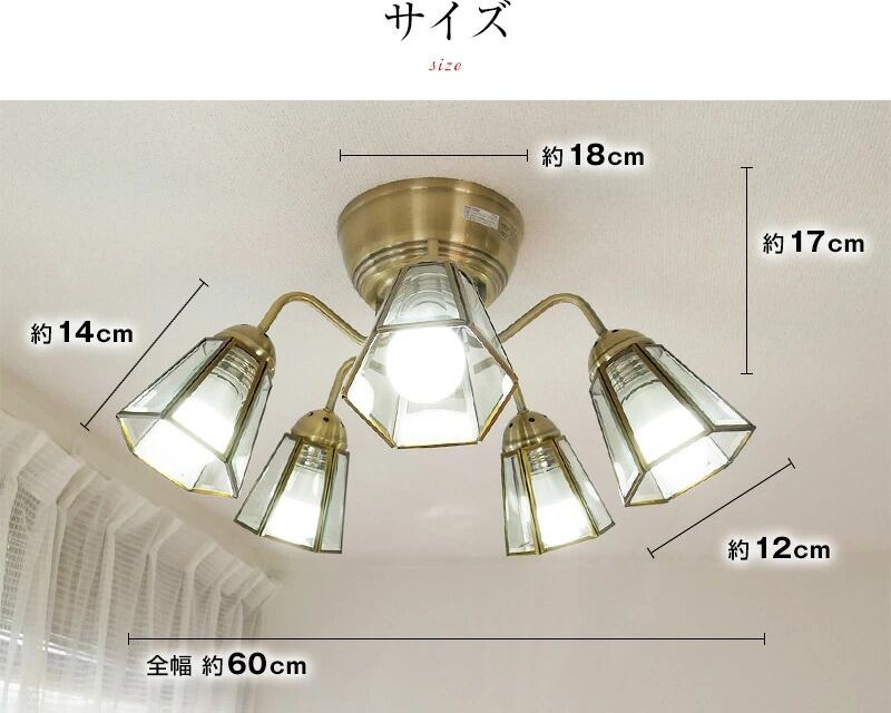 シャンデリア KMS-2001 | 照明専門店 神戸マザーズランプ