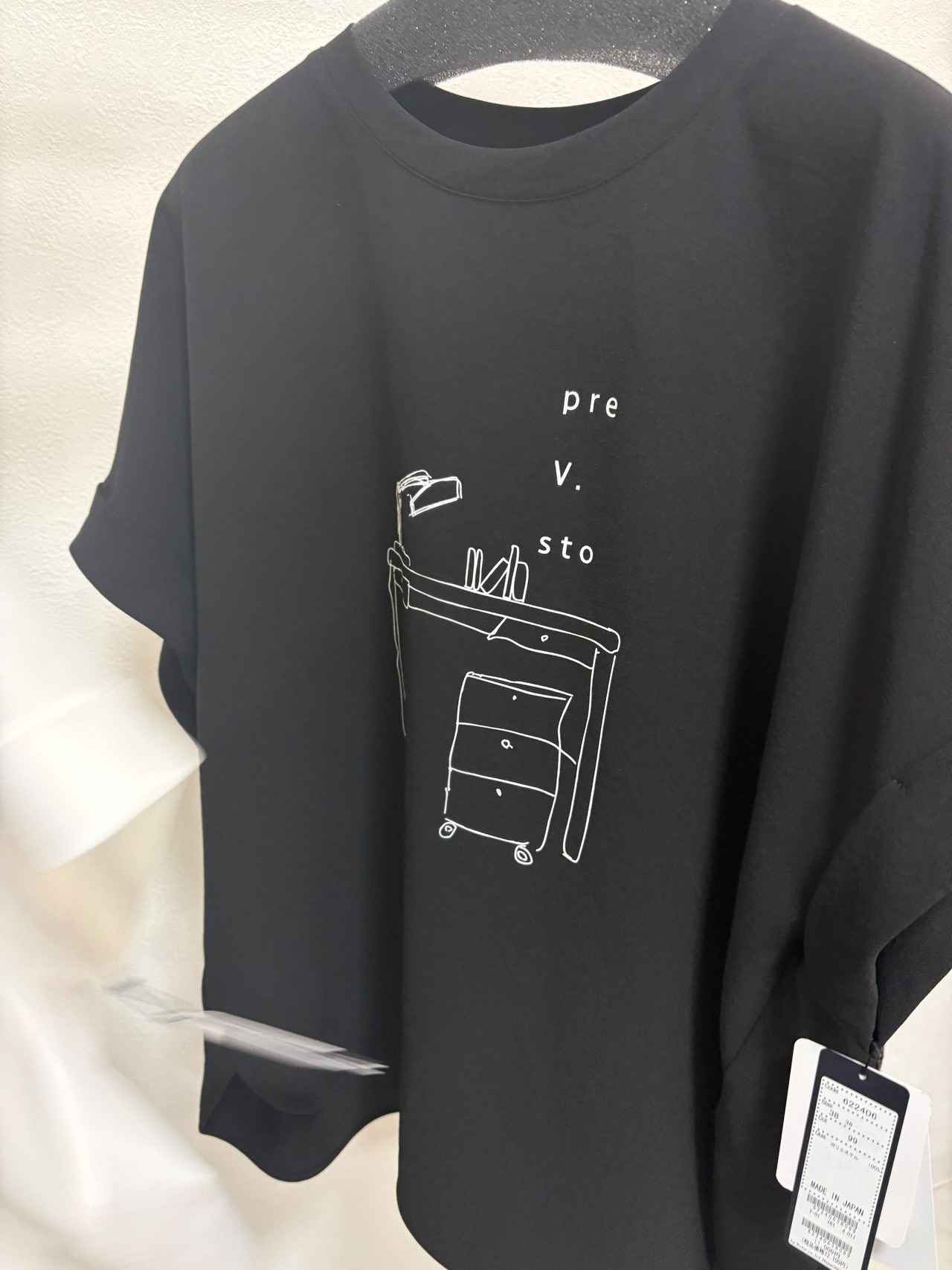 【mimi】ROBE ジョーゼットカットソー　2406