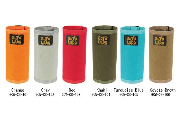 SotoLabo Gas cartridge wear / CB