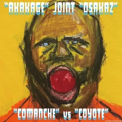 Les Incorrigibles フレンチレアグルーヴ　muro 小西康陽 unchatable records