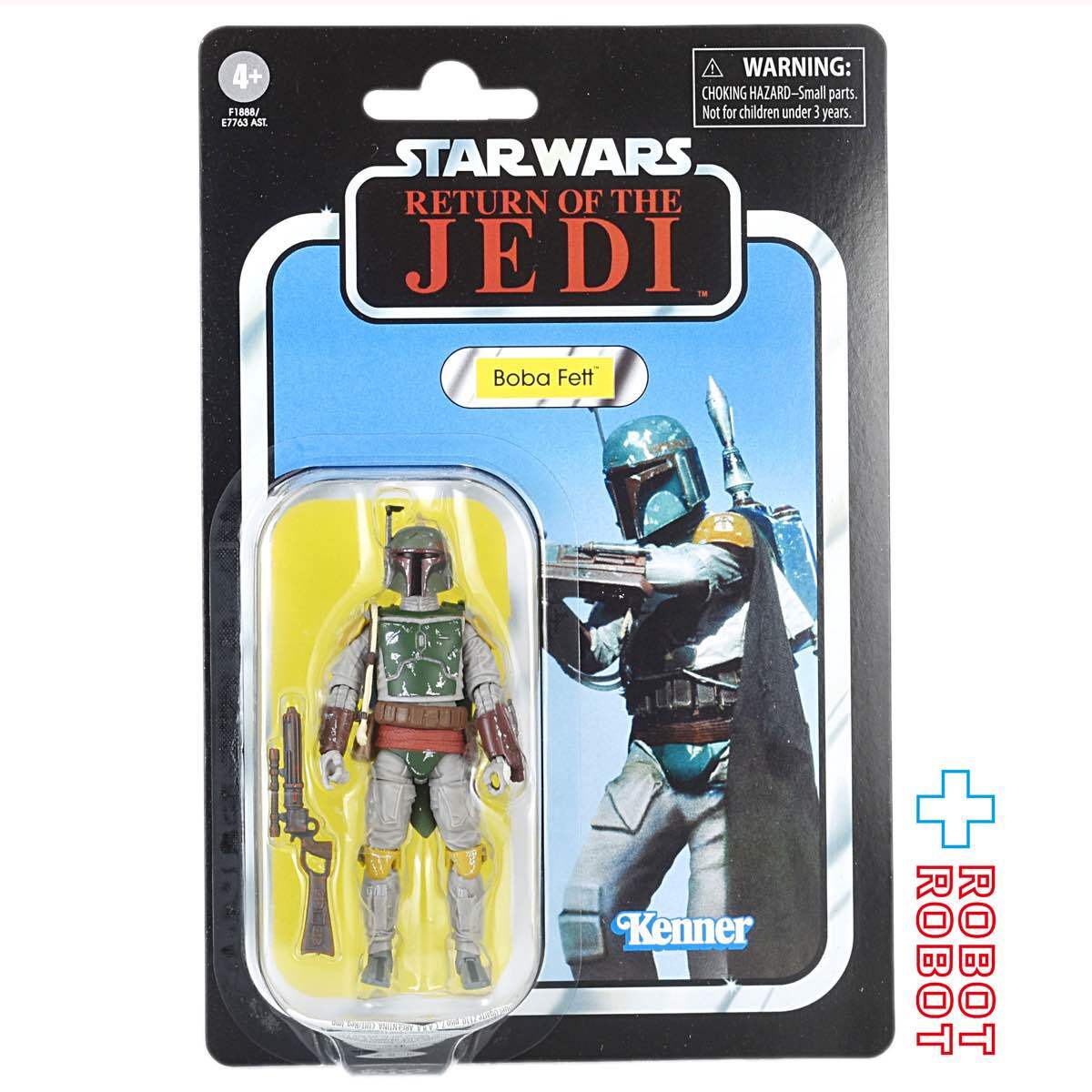 スター・ウォーズ VC186 ボバ・フェット 後期胸モールド有りver [ROTJ