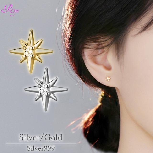 b-0375 八芒星ピアス 八角星 スター 星 シルバー999 20G シルバー 