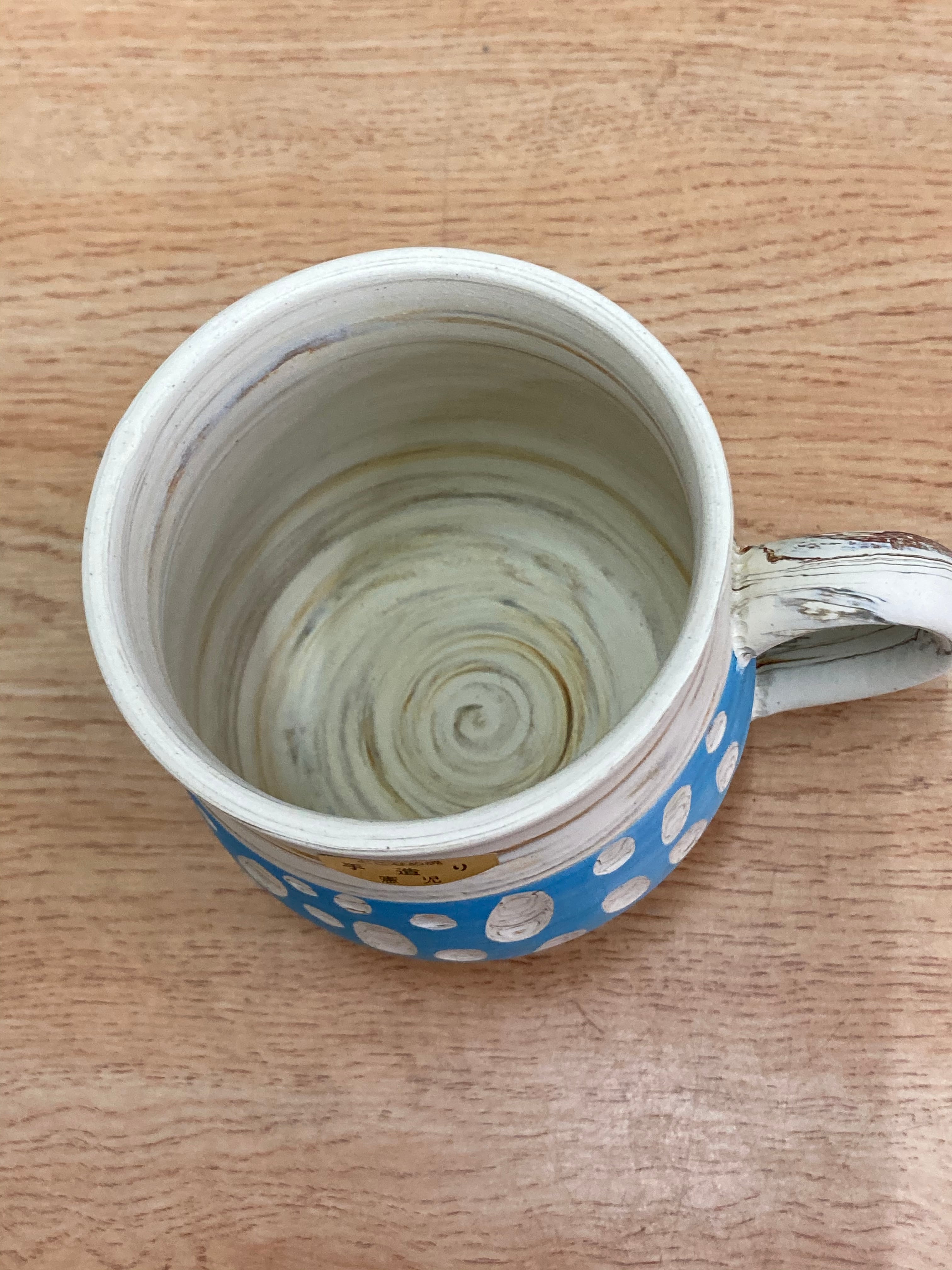 常滑焼 憲児陶苑 練り込みマグカップ 水色 | 江崎商店