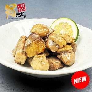 冠地どりかぼす岩塩焼き（120g×2袋）