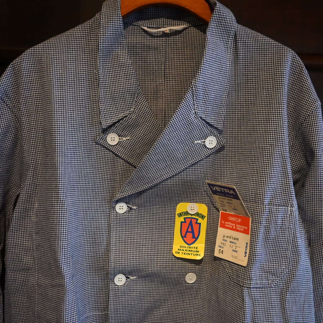 50's VINTAGE VETRA COOK JACKET | 【OWN KYOTO】vintage clothing