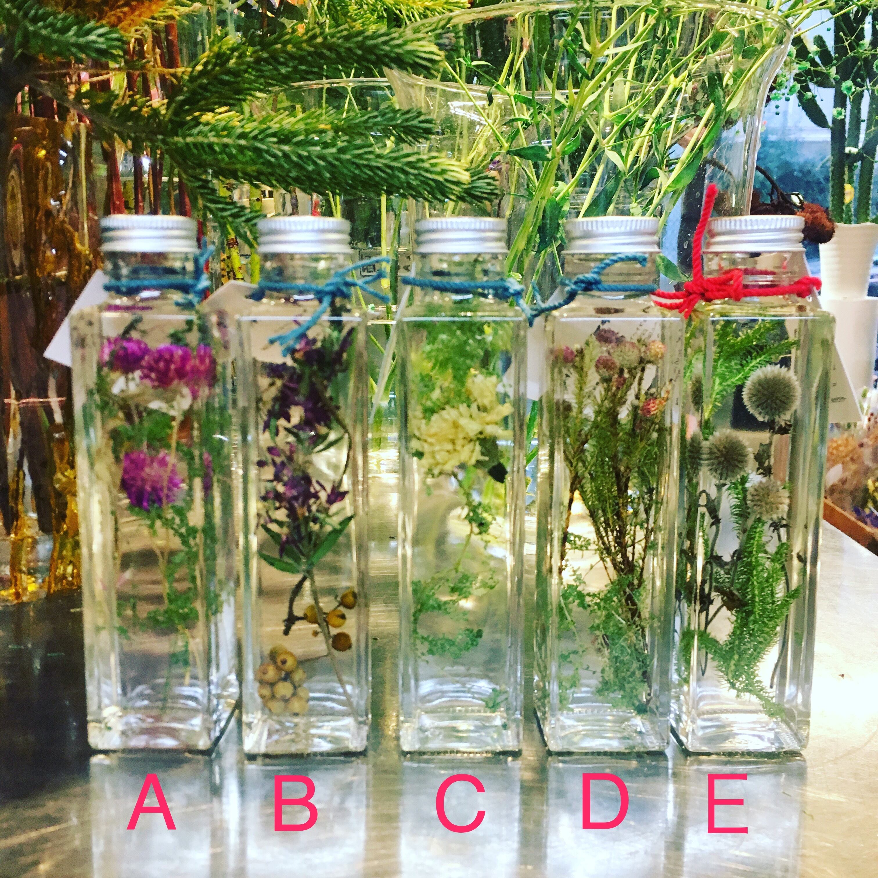 ハーバリウム | ハルカゼフラワー