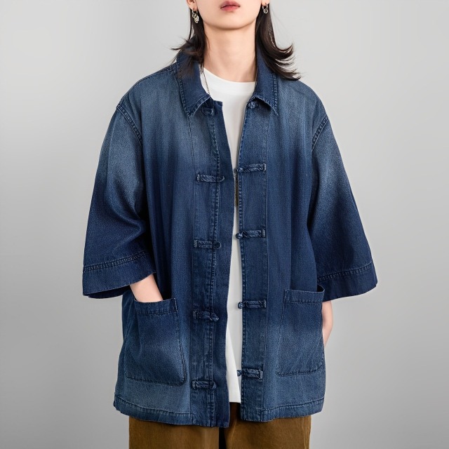 Denim Explorer Jacket [1469]