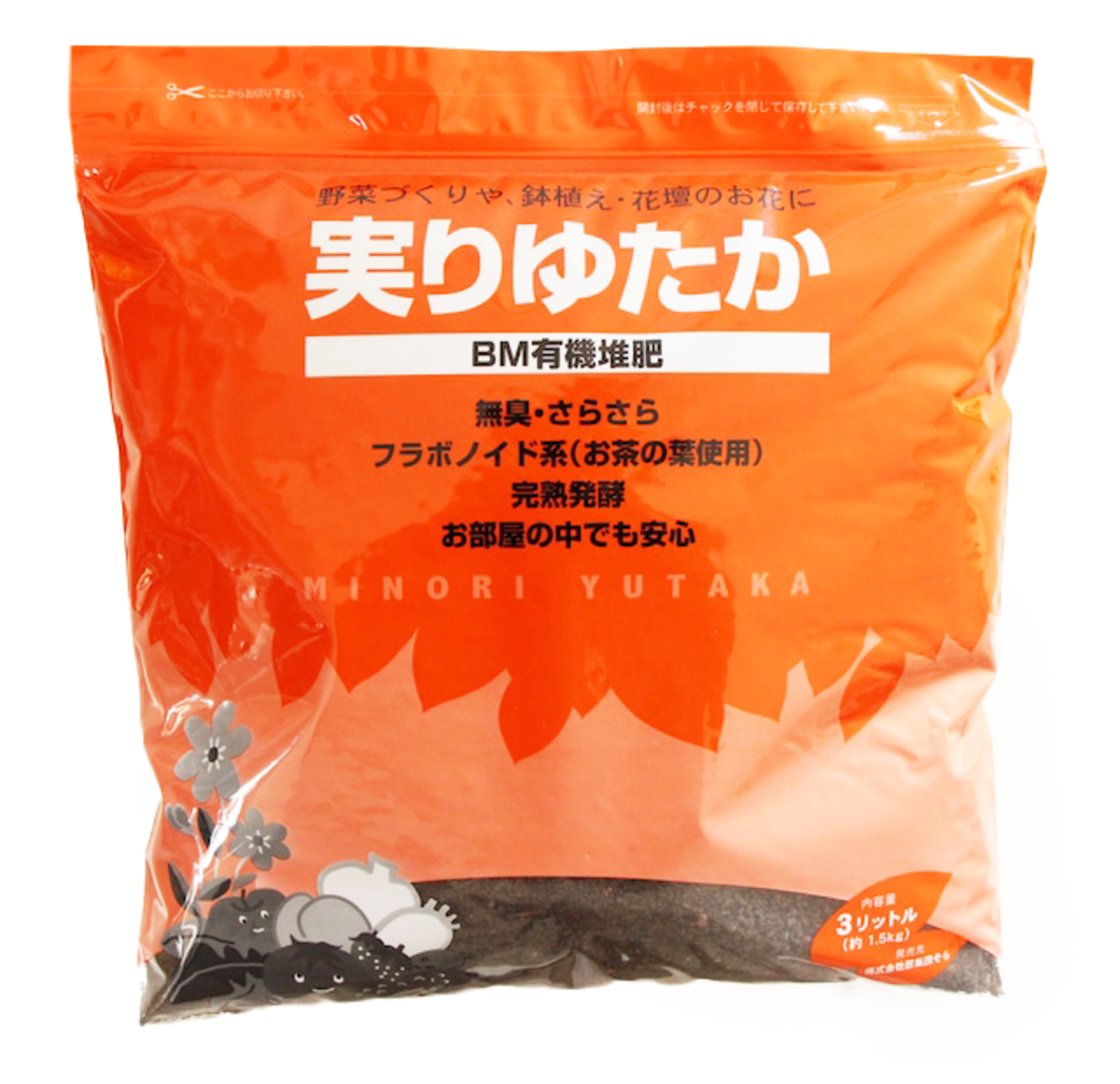 ゆたか様 リクエスト 3点 まとめ商品 ゆたか様 リクエスト 3点 まとめ商品 ゆたか様 リクエスト 3点 まとめ