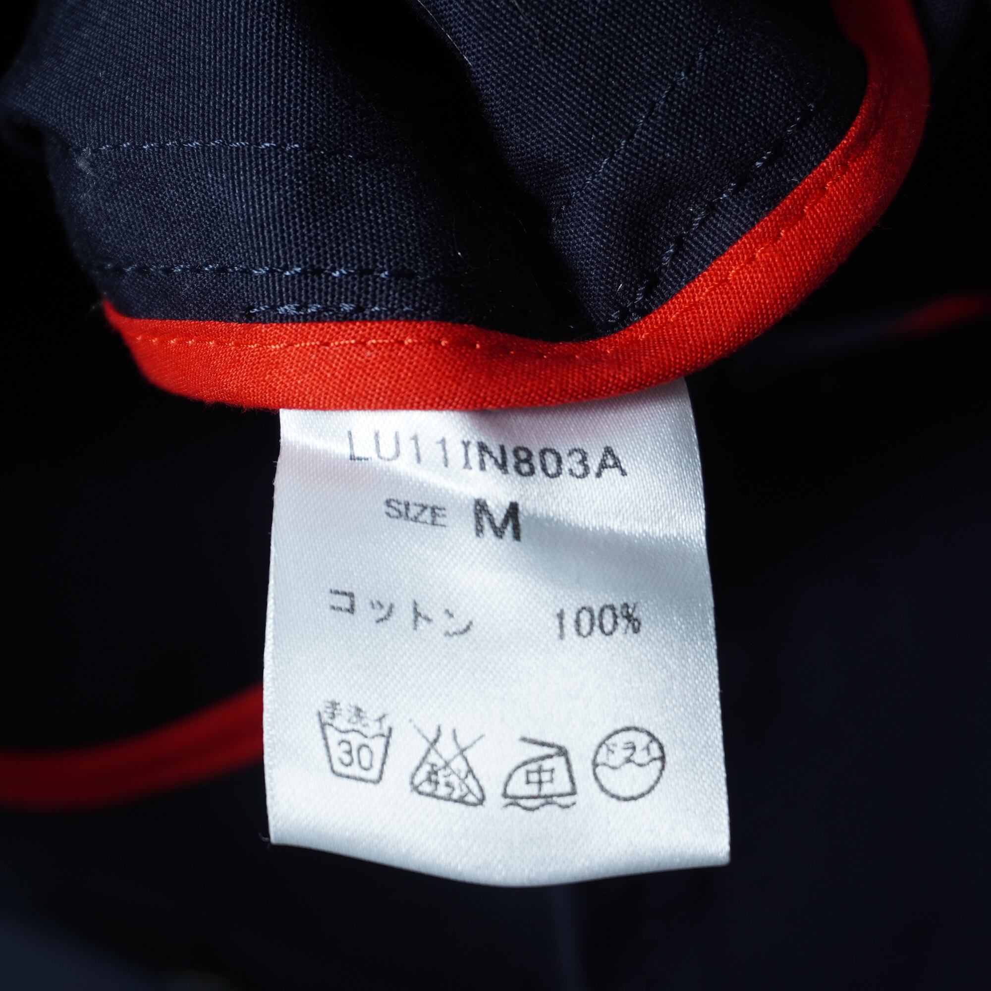 Lui's】ルイス ナポレオンジャケット navy | ブランド古着屋 Jesus