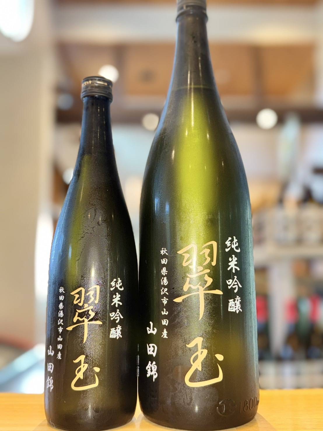 8ff5c2add5101a89409b627a77aa15