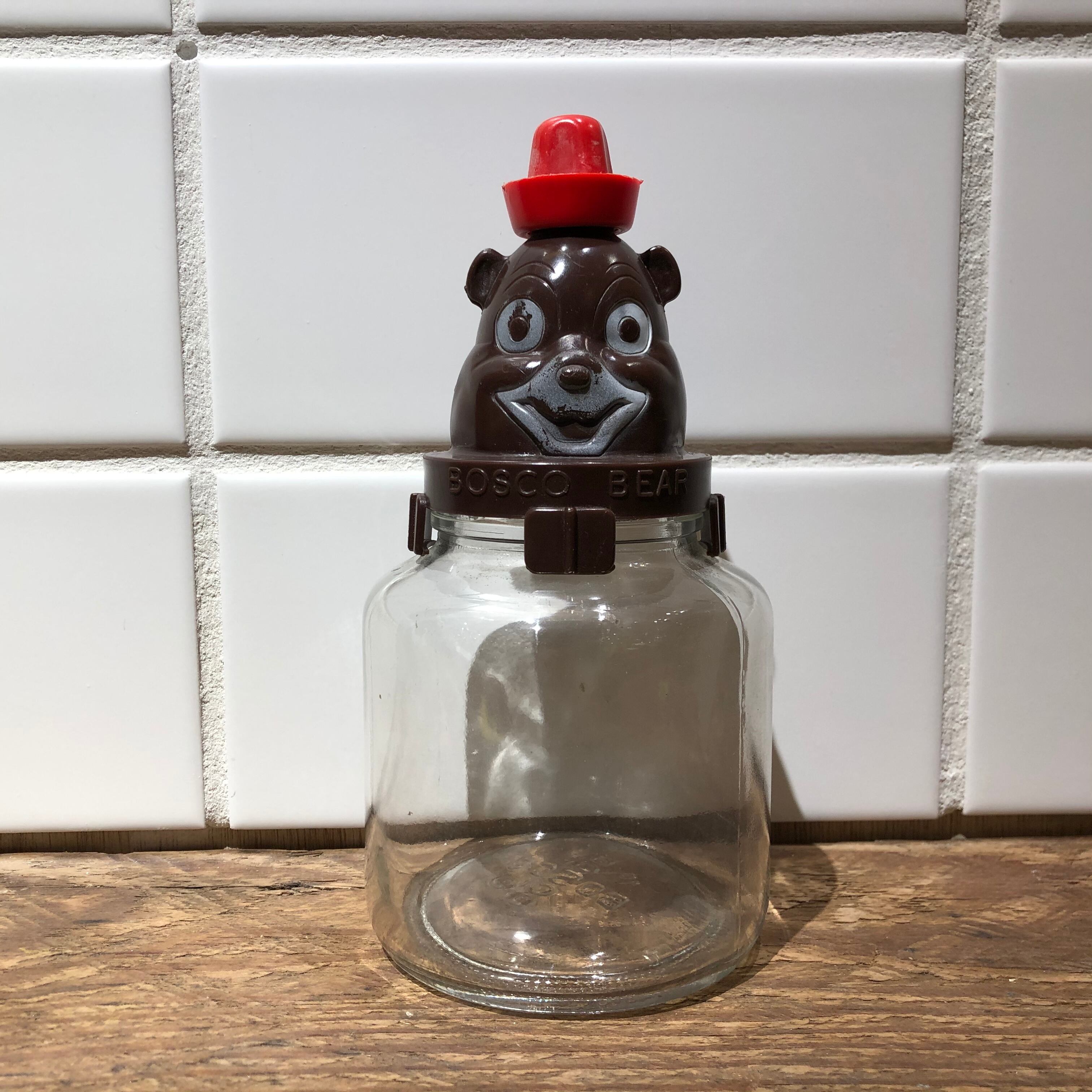 Hazelatlas Bosco Bear Glass Jar Bank