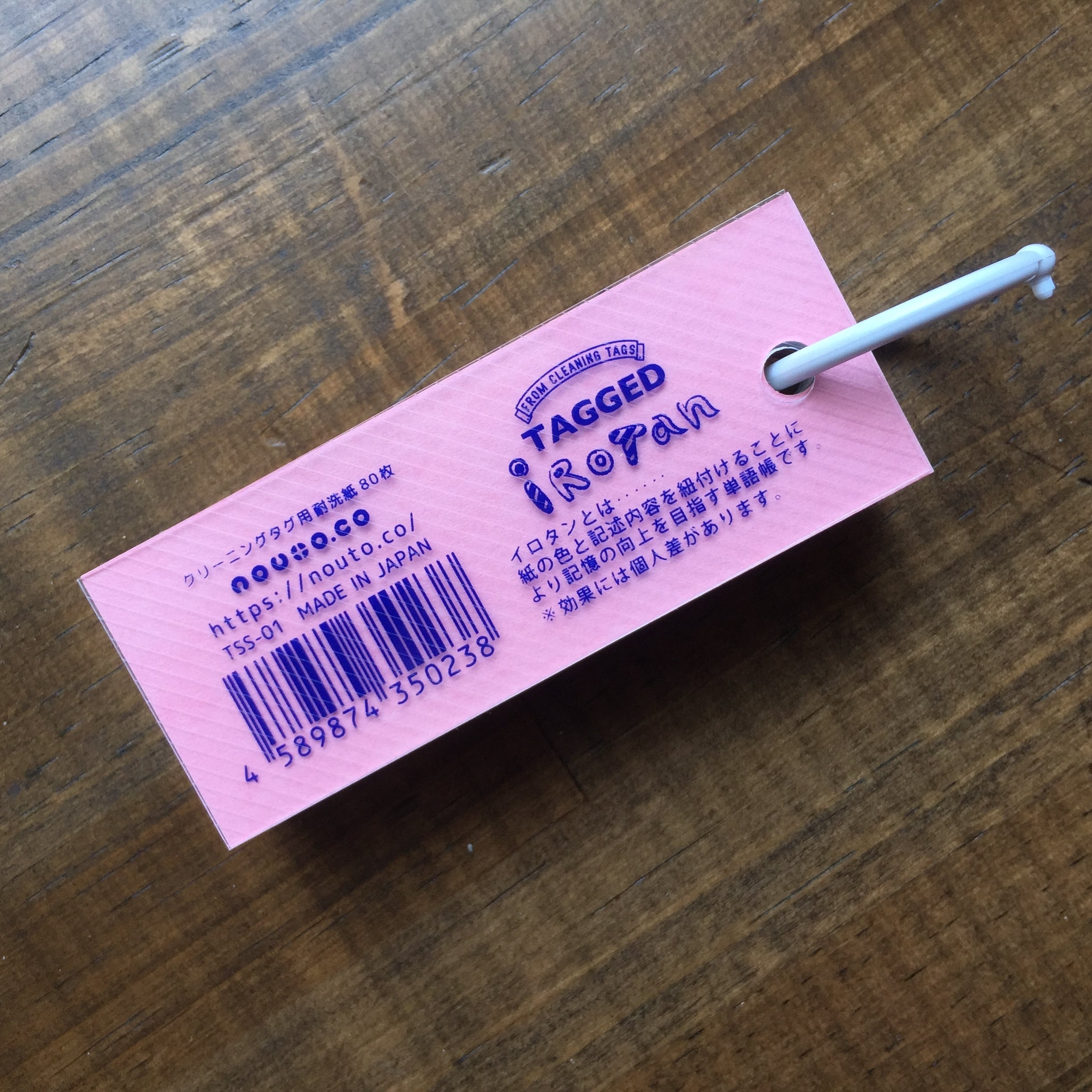 8ff661e5a63671cfd35ae4d0ea82f6