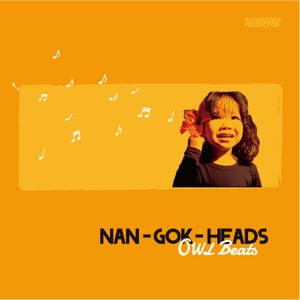 NAN-GOK-HEADS/OWLBEATS