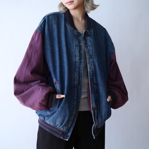 over silhouette switching design award jacket
