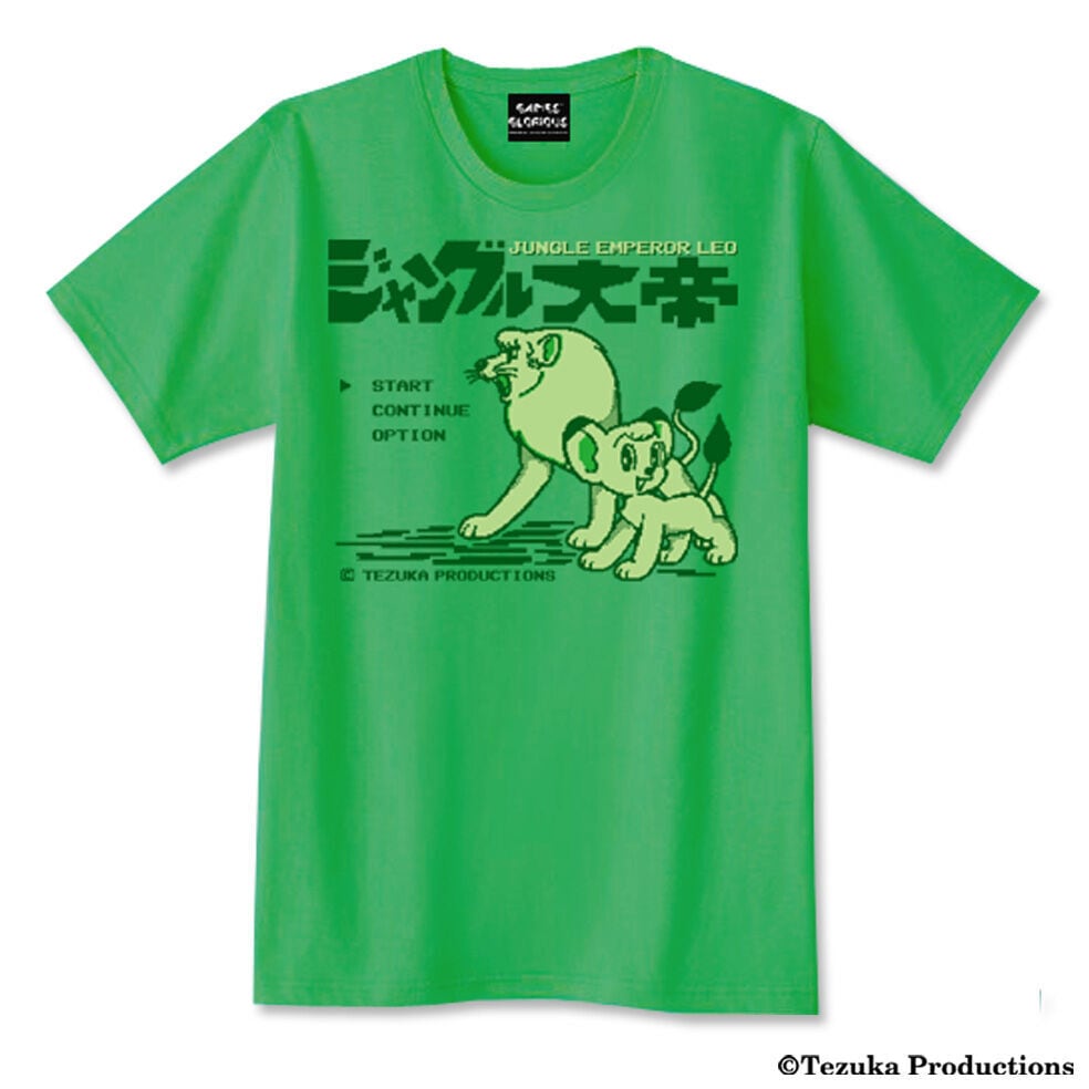 ジャングル大帝 GBモノグラム Tシャツ  / GAMES GLORIOUS