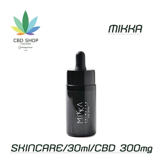 MIKKA  NIGHT CARE SOOTHING OIL SERUM