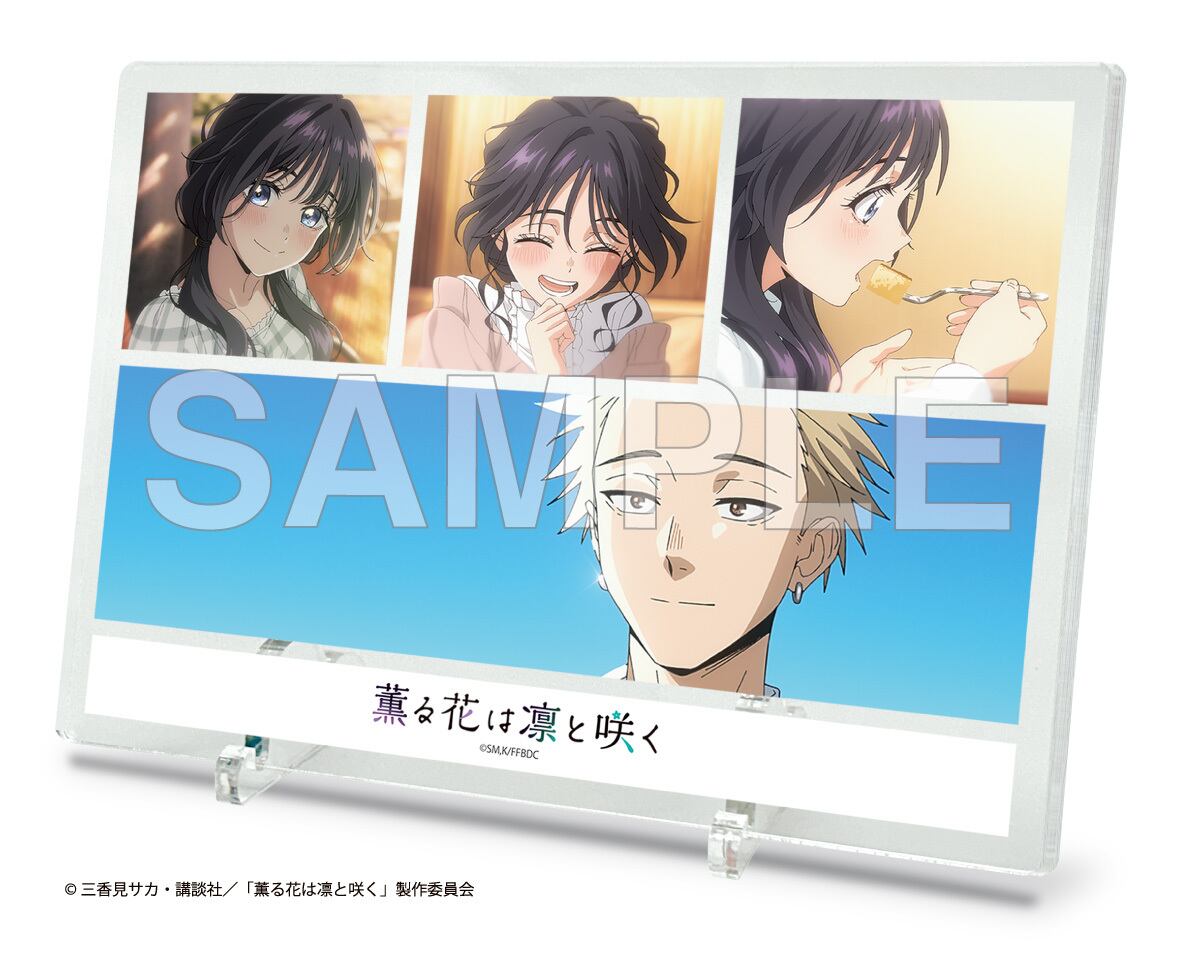 【新品】薫る花は凛と咲く　コースターコンプリートセット 新品】薫る花は凛と咲く コースターコンプリートセット 新品