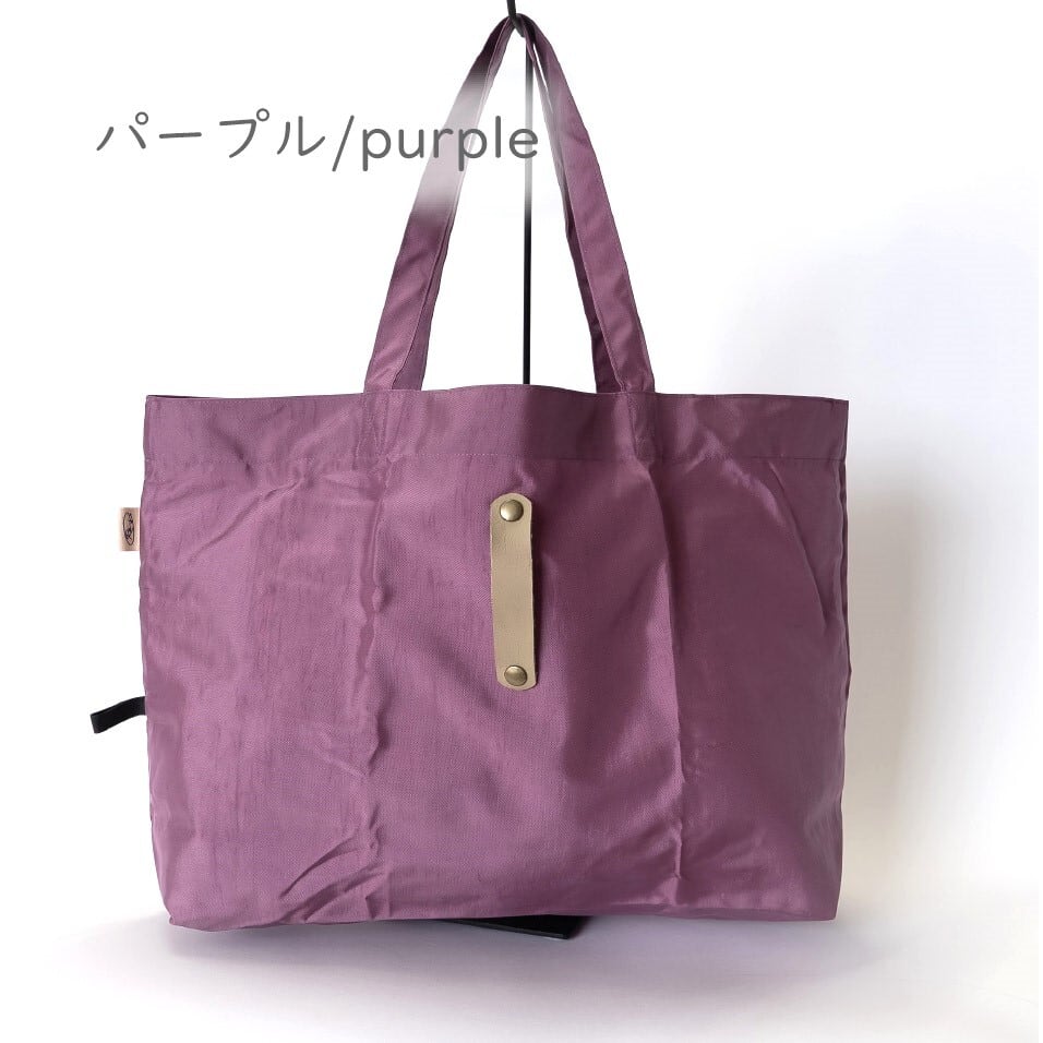 エアバッグカラートートⅠ】L_size アップサイクルエアバッグ | Re-S