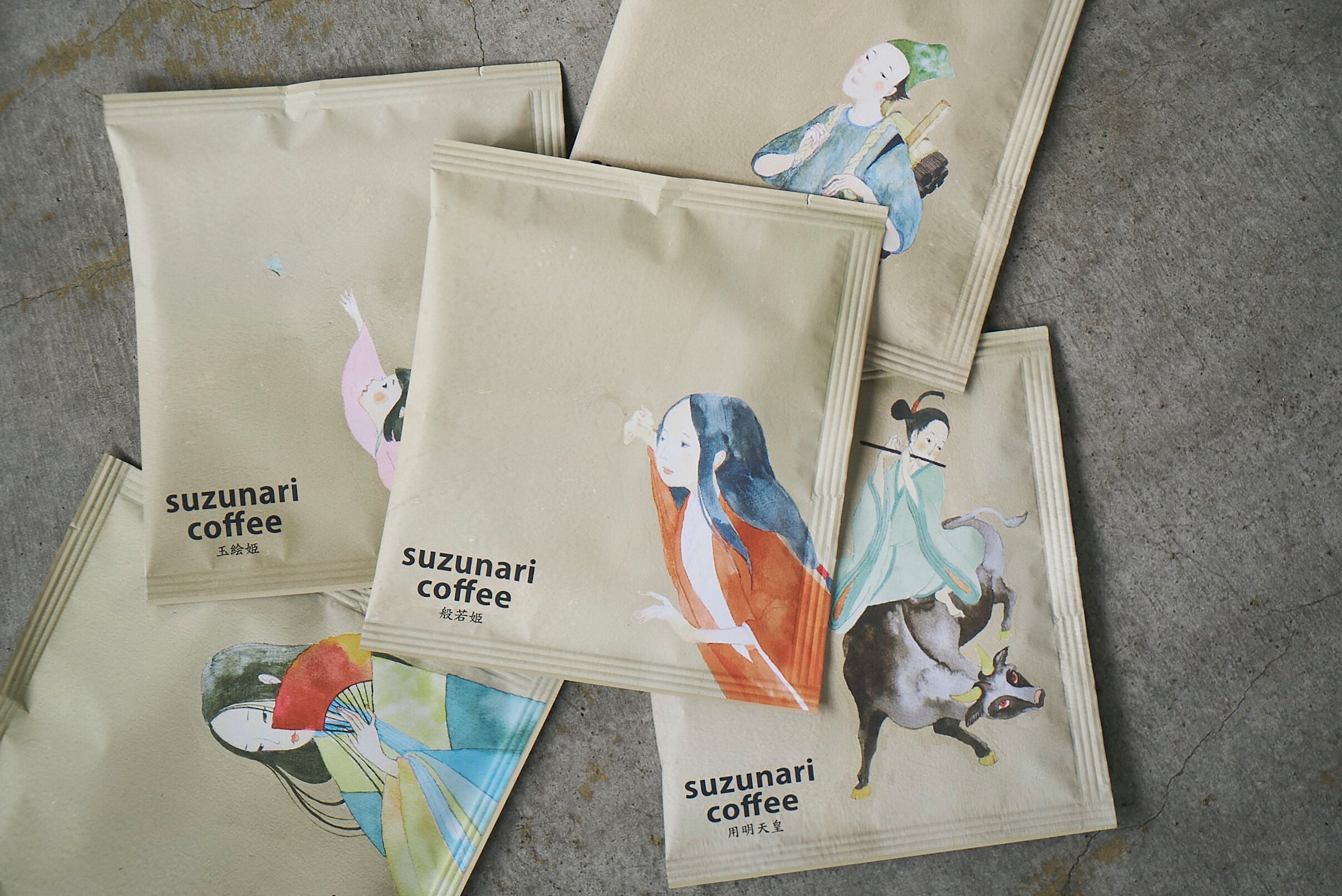 【期間限定】うすき竹宵 DRIPBAG 5個