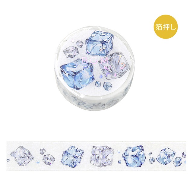 BGM　箔押し　氷　15mmマステ　BG03