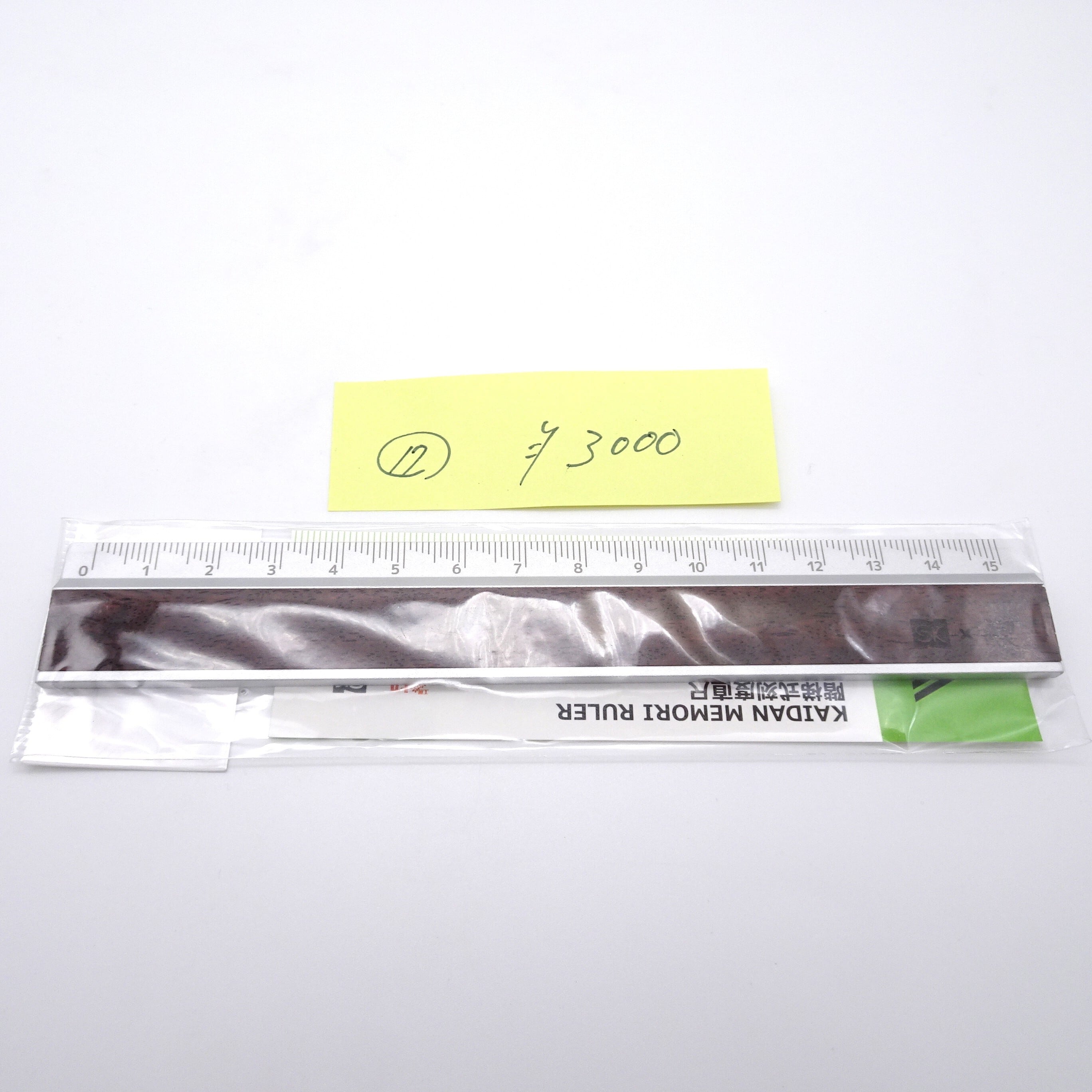 RIGA(銘木定規 シルバー）花梨トラ杢 17 | 工房 楔（せつ）