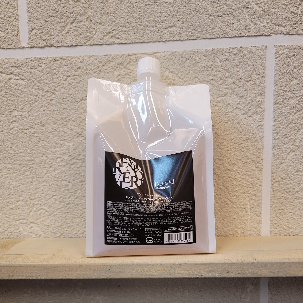 8ff958fa516e19c07193ffb3a92b30  