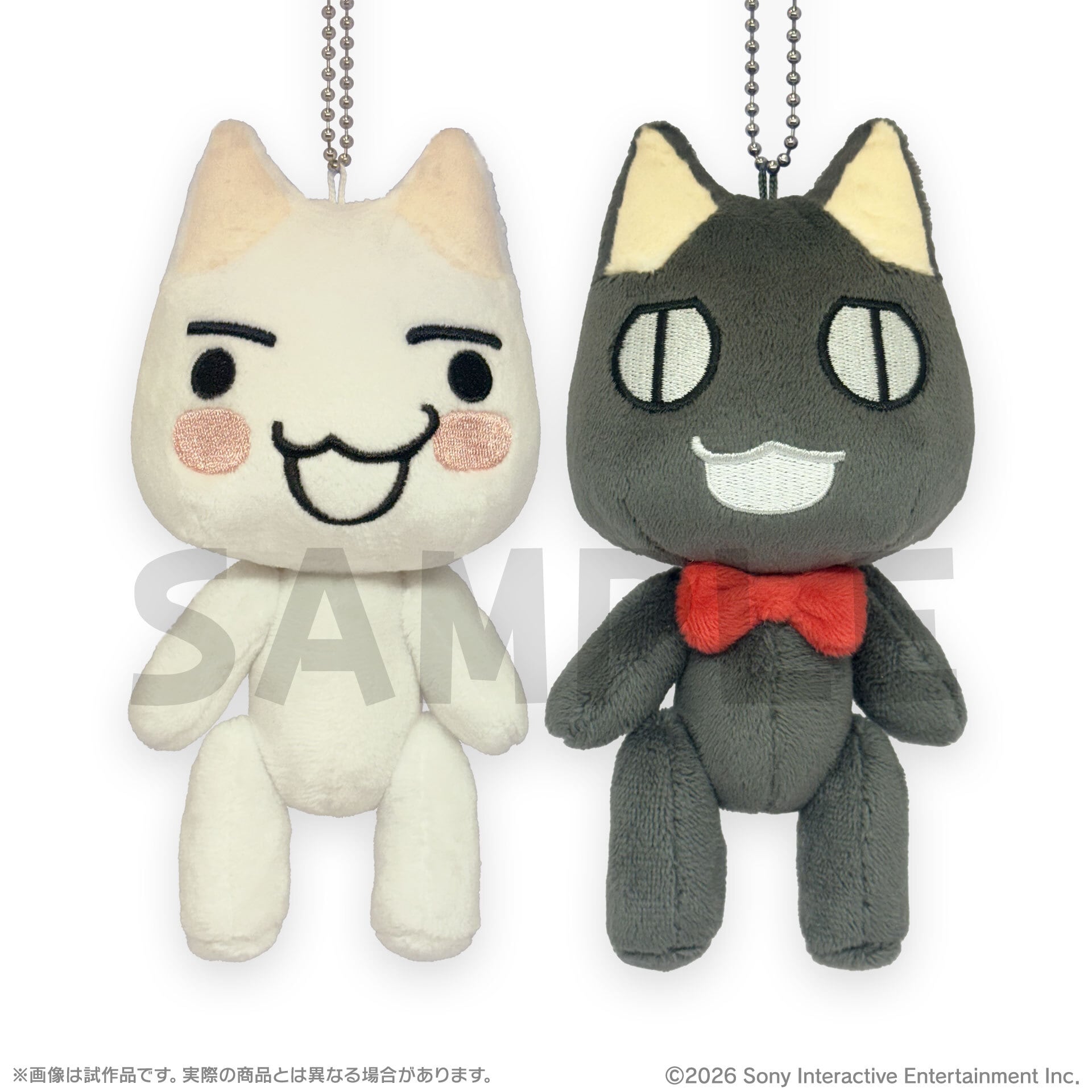 どこでもいっしょ ポーズぬいぐるみ トロ | あるじゃんマーケット