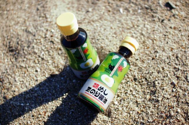 【NEW】朝めし玉のり醤油（35本セット）　※【旧のりたまご醤油】　