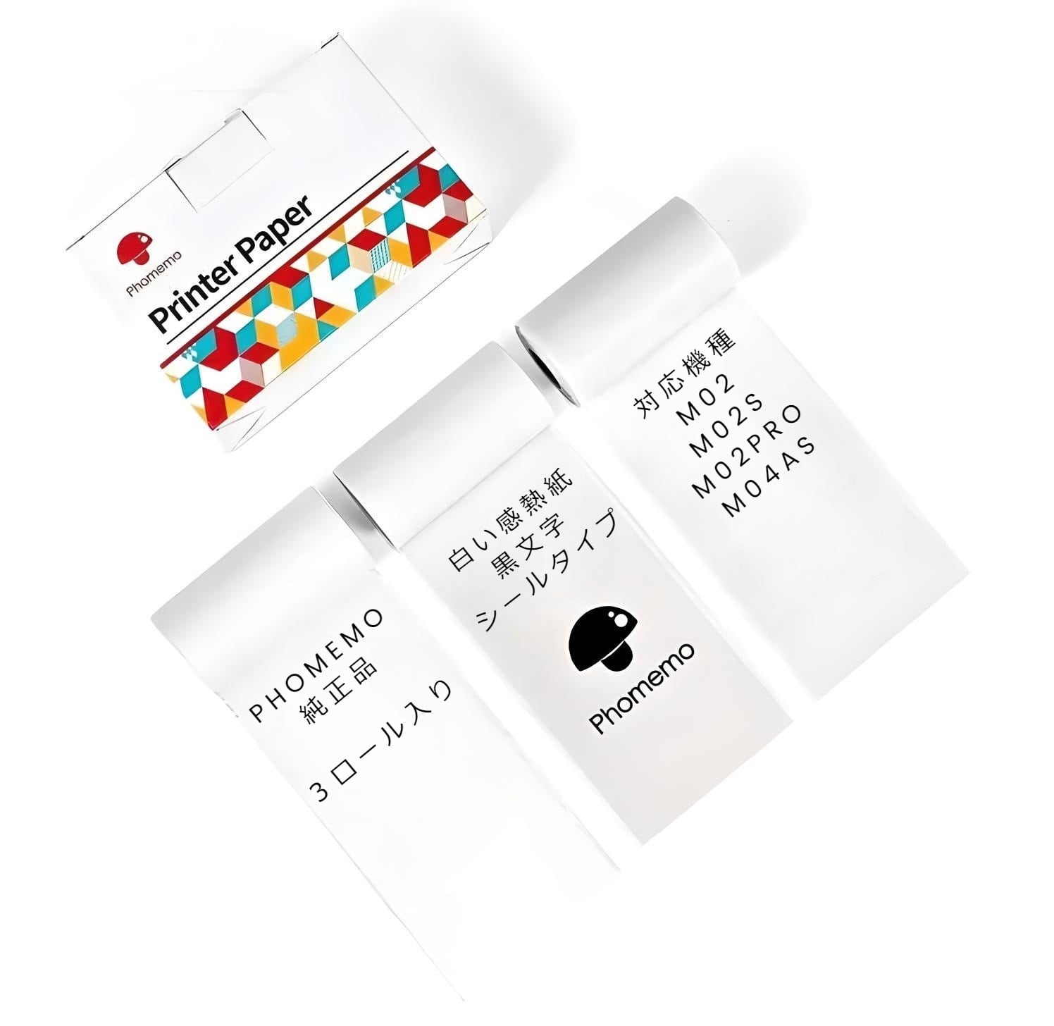 phomemo フォメモM02S 6ロールセット＋純正53mm×2箱付き Amazon.co.jp: Phomemo M02S ミニプリンター スマホ対応