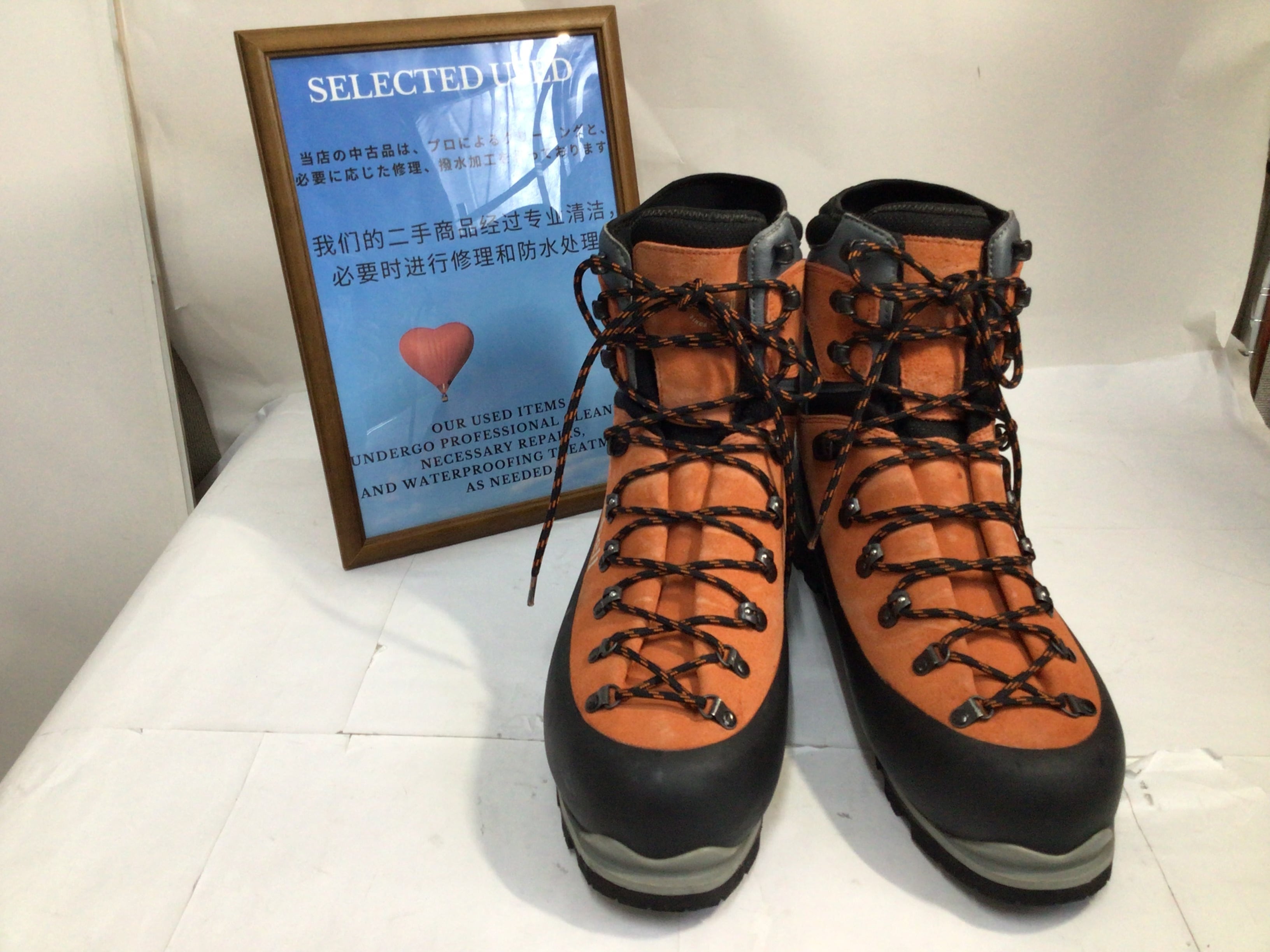 B-0092 28.0㎝【mont bell / モンベル】ヴェイルブーツ DKSP