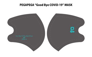 PEGA-PEGA "Good Bye COVID-19"マスク