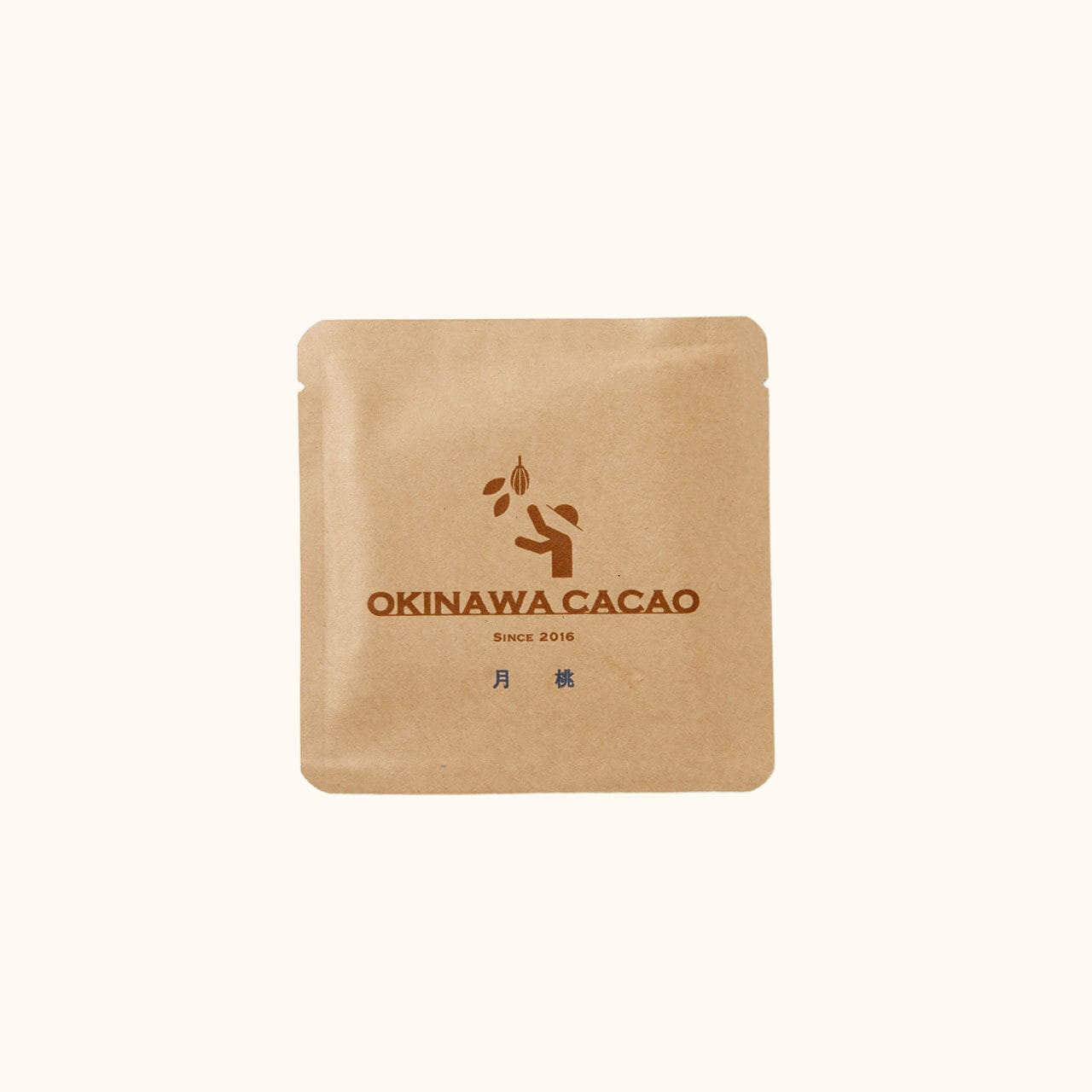 ちょこれーとになります 0時にちょこれいじが REBORNしました。 今日のチョコ語は 申し訳ござ板