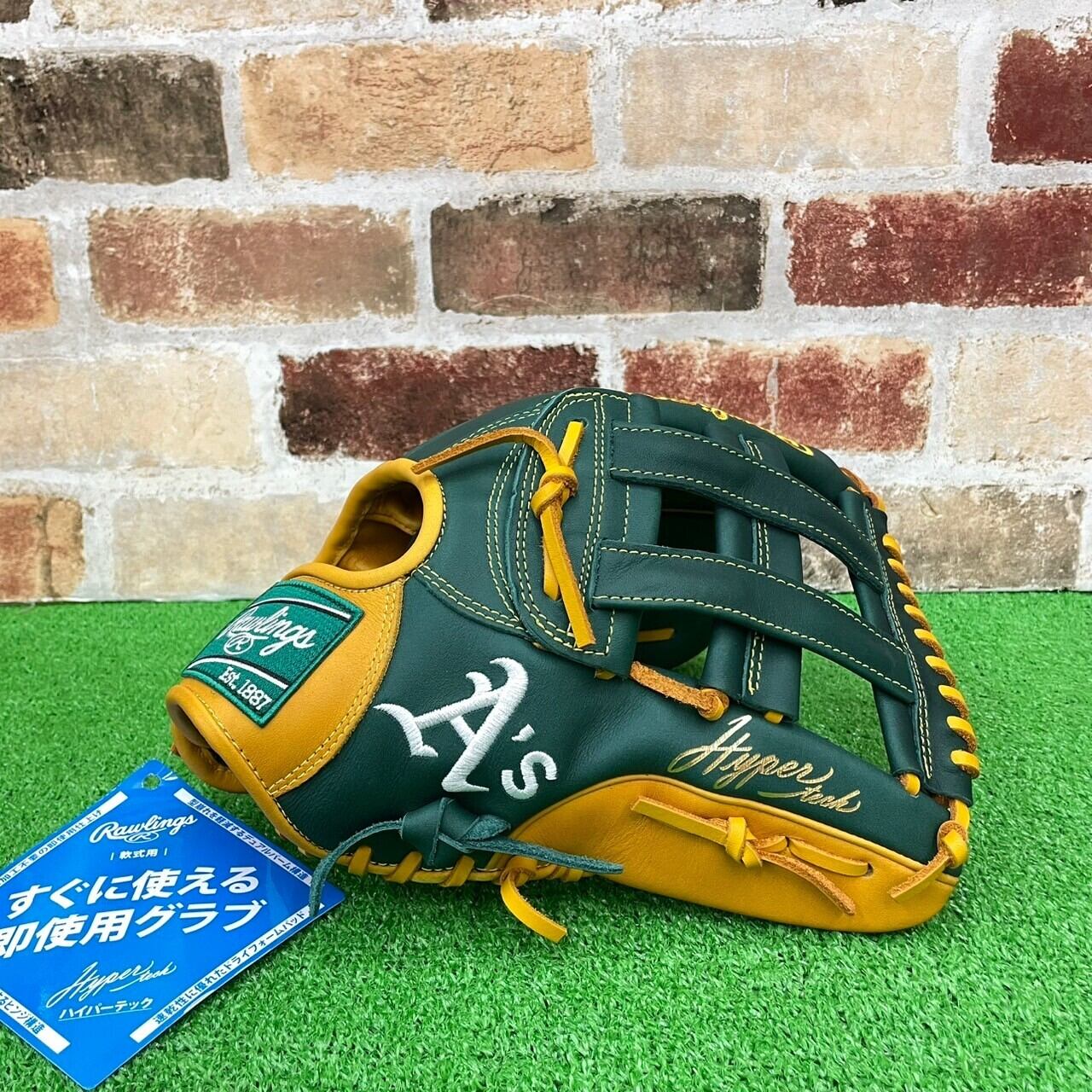 MLBモデル】Rawlings ローリングス 軟式グラブ HYPER TECH MLB TEAM 外