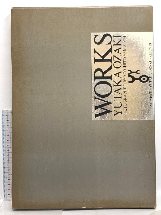 WORKS YUTAKA OZAKI 尾崎豊写真集 1992年 株式会社ソニーマガジンズ