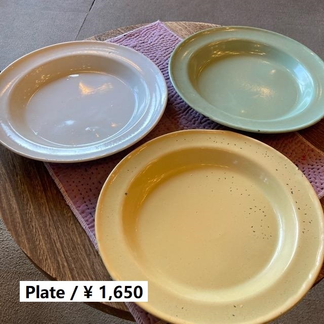 パキスタン ホーローラウンドプレート 全3色 ホワイト ミント イエロー 皿 平皿 アジア料理 大皿 琺瑯 パキスタン ホーローラウンドプレート 全3色 ホワイト ミント イエロー 皿 平皿 アジア料理 大皿 琺瑯